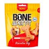 Biscoito Para Cães Raças Grandes Carne 500g - Bone Apettit
