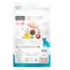 Fórmula Natural Fresh Meat Gatos Filhotes Frango, Maçã e Cúrcuma
