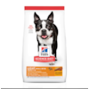 Hill's Cães Adultos Light Pedaços Pequenos Hill's Cães Adultos Light Pedaços Pequenos