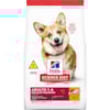 Hill's Cães Adultos Pedaços Pequenos Hill's Cães Adultos Pedaços Pequenos