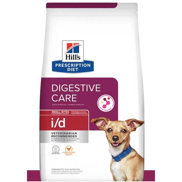 Hill's Cães I/D Gastro Intestinal Pedaços Pequenos - Hill's