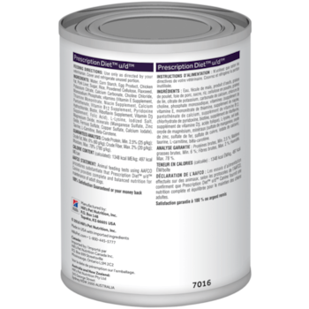 Hill's Cães U/D Cuidado Urinário Lata 370g - Hill's Hill's Cães U/D Cuidado Urinário Lata 370g - Hill's
