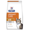 Hill's Gatos S/D Cuidado Urinário - Hill's Hill's Gatos S/D Cuidado Urinário - Hill's