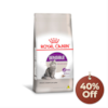 Promo Royal canin gatos adultos sensible 4kg