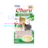 Purê Churu Atum com Galinha para Gatos 56g - Inaba Purê Churu Atum com Galinha para Gatos 56g - Inaba