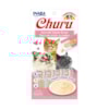 Purê Churu Atum e Salmão para Gatos 56g - Inaba Purê Churu Atum e Salmão para Gatos 56g - Inaba