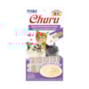 Purê Churu Galinha e Camarão para Gatos 56g - Inaba Purê Churu Galinha e Camarão para Gatos 56g - Inaba