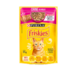 Ração Purina Friskies Sachê Carne ao Molho - Gatos Adultos Ração Purina Friskies Sachê Carne ao Molho - Gatos Adultos